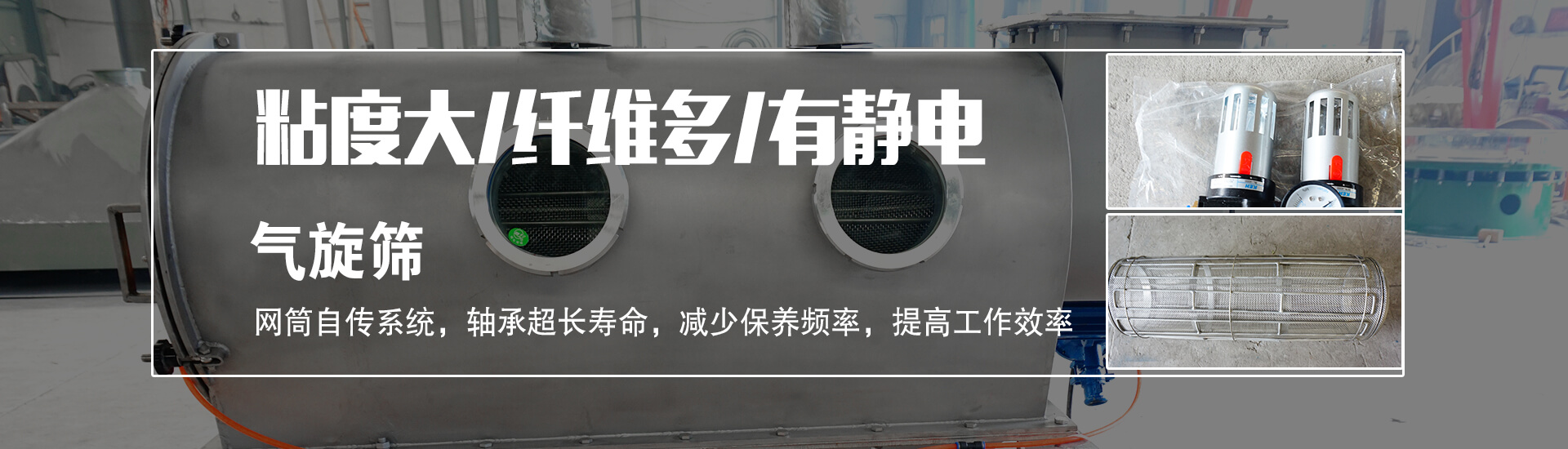 山東德福涂料有限公司